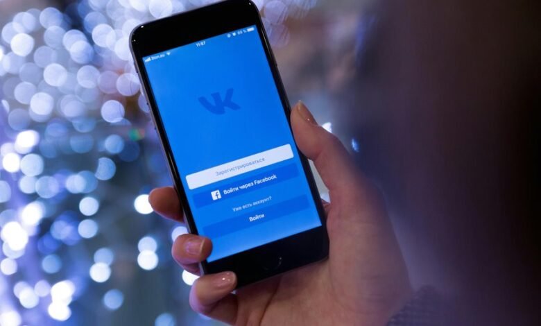 seznam login instructions guide