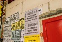 official corporate contact number