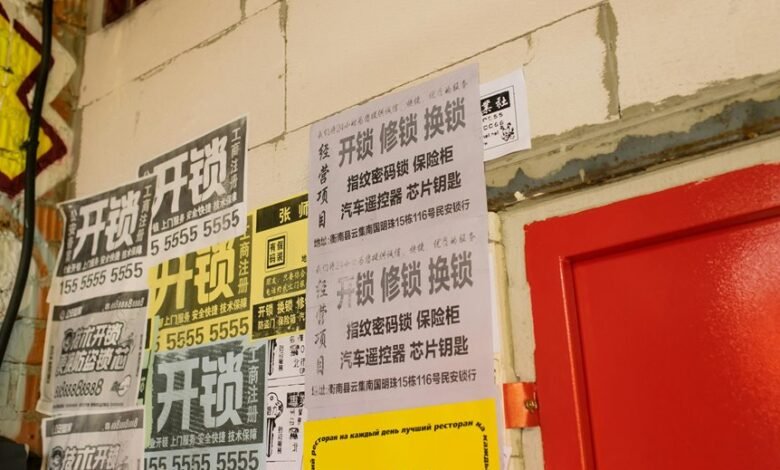 official corporate contact number